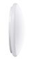 Preview: Sylvania Sylcircle 12 Watt, Wand-/Deckenleuchte IP44, 800 Lumen, Ø260mm, warmweiß 3000K