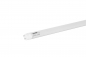 Preview: Havells Sylvania ToLEDo+ Tube 1500mm 5Ft 23W 2200LM 4000K