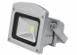 Preview: Ledino LED-Flutlichtstrahler 10W, 6000K, IP65, silber, LED-FLG10Scw