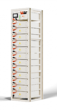 CHISAGE ESS CAL 60-RH C+L Batterie