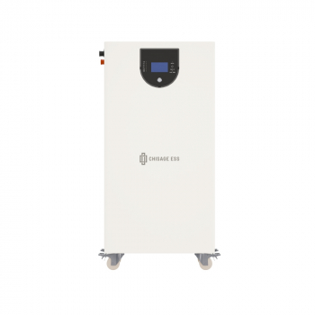 CHISAGE ESS MOON16-G Pro