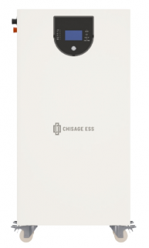 CHISAGE ESS MOON 16-G Batteriesystem