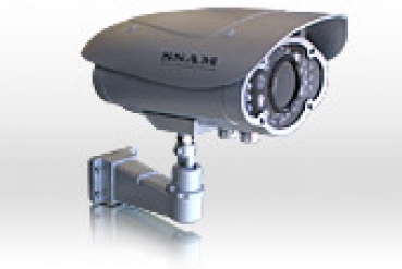 1/3" Tag&Nacht Farbvideokamera Sony HAD CCD 420TVL Objektiv 8-40mm, IR-LED 60-80m, 12 V DC