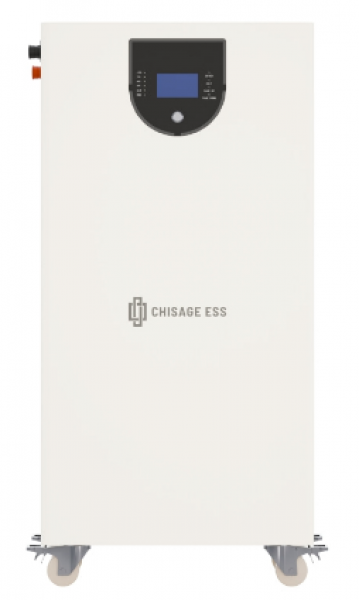 CHISAGE ESS MOON 16-G Batteriesystem