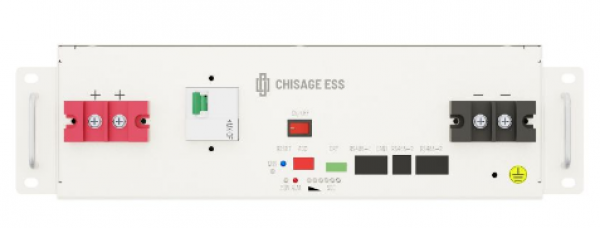 CHISAGE ESS MOON5-R Pro Batteriesystem