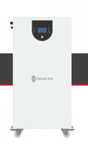 CHISAGE ESS MOON16-G Pro Batteriesystem